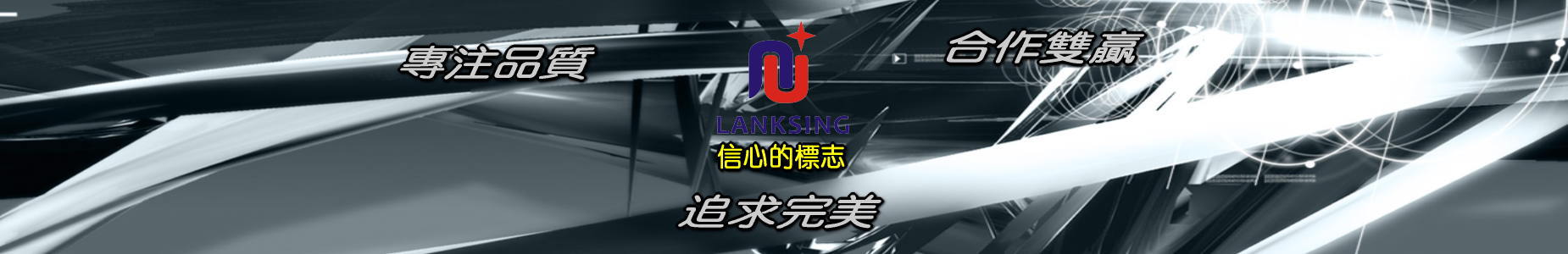 養(yǎng)豬專(zhuān)用復(fù)合益生菌對(duì)降低料耗、氨氣臭味效果好