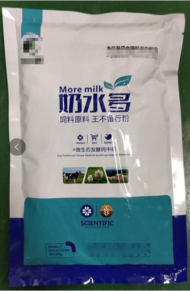 奶水多王不留行粉，提高乳脂率，降低體細(xì)胞數(shù)及抗病?？箲?yīng)激的綜合作用。