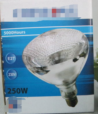 麻面保溫?zé)?50瓦，紅外線加熱保溫?zé)?保溫加熱燈機(jī)械陶瓷加熱器寵物保溫 畜牧用品