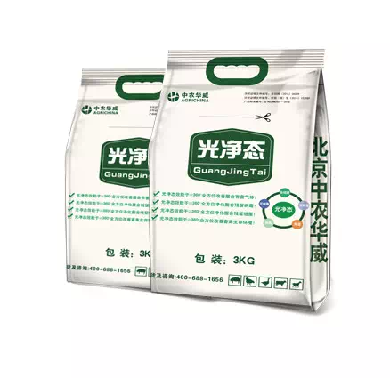 光凈態(tài)——納米光催化干粉消毒劑！消毒、除濕、爽身、祛氨、除臭、凈化空氣于一體