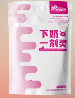 下奶一劑靈，補充母畜的營養(yǎng)需要，調(diào)節(jié)機體代謝，促進母畜產(chǎn)奶