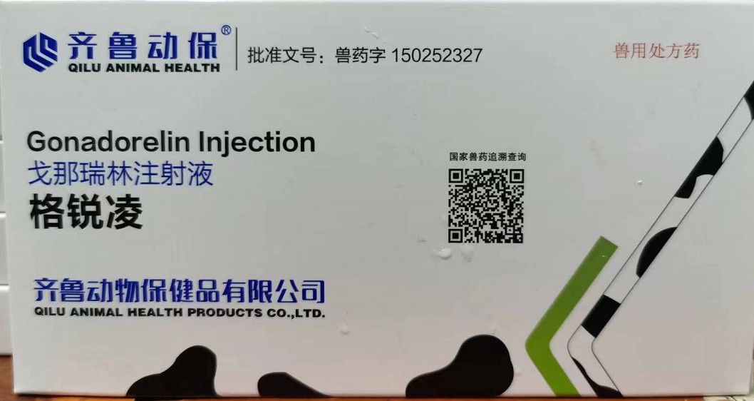 豬場(chǎng)用好格銳凌（戈那瑞林），輕松解決受胎難，豬場(chǎng)提升母豬平均產(chǎn)仔數(shù)的原理、方法