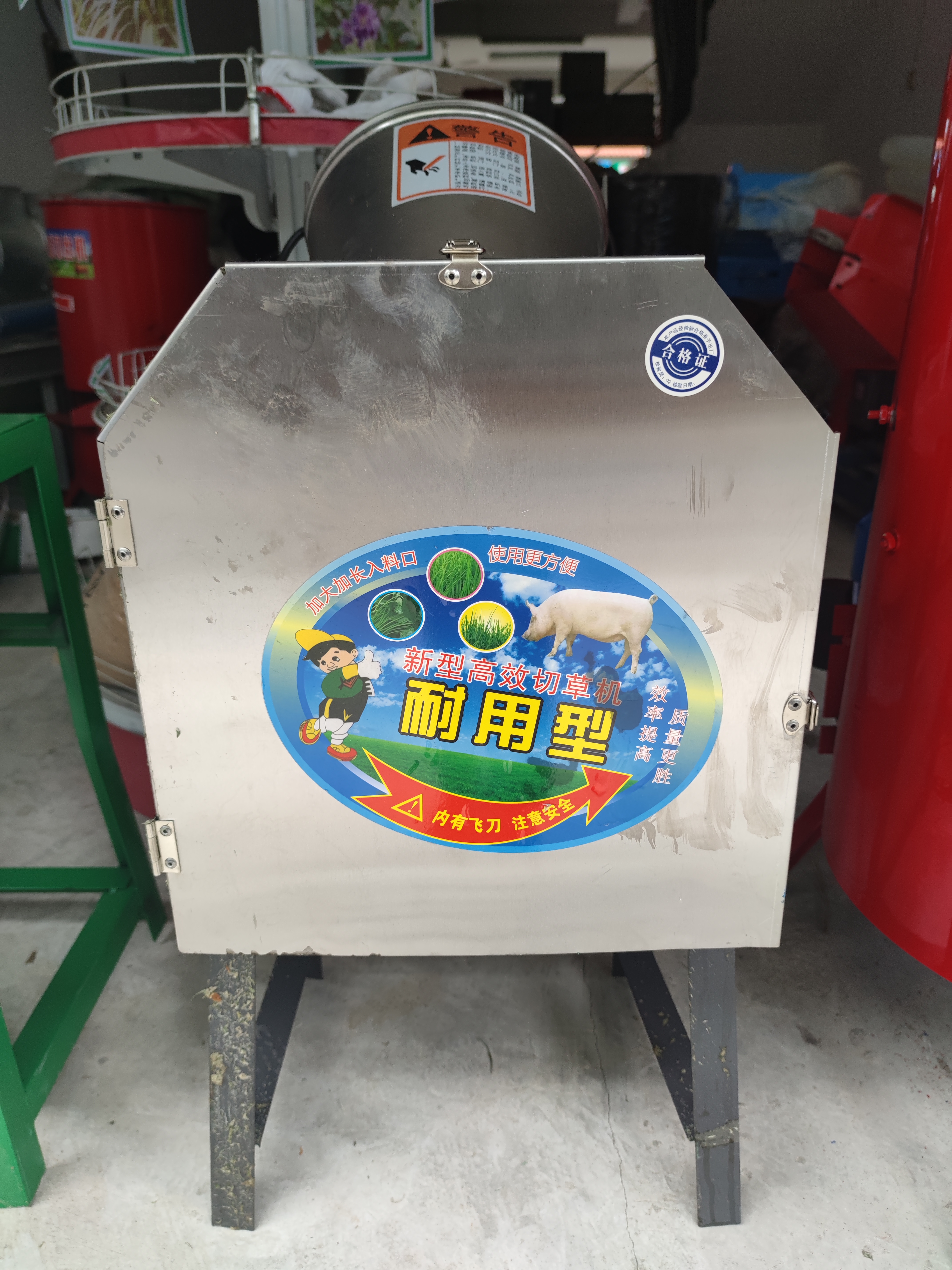 【新產(chǎn)品】新型耐用性不銹鋼電動(dòng)切草機(jī)碎草機(jī)，小型220v家用養(yǎng)殖剁豬草機(jī)雞鴨鵝切豬菜機(jī) K方形不銹鋼切草機(jī)配普通電機(jī)