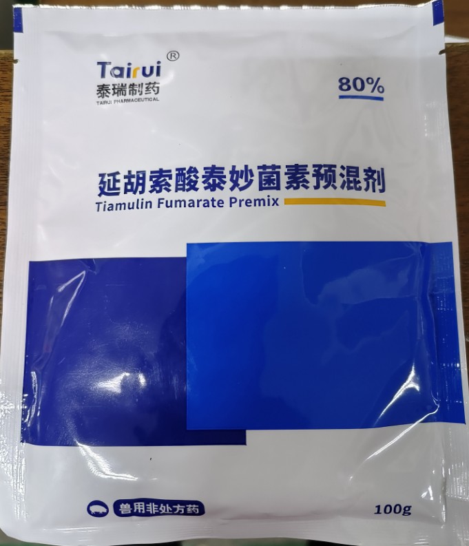 【新產(chǎn)品】80%泰妙菌素可溶性粉是一種用于豬、牛、羊和雞、鴨等的獸藥，更適合用于治療支原體感染和禽類的肺炎及呼吸道疾病。