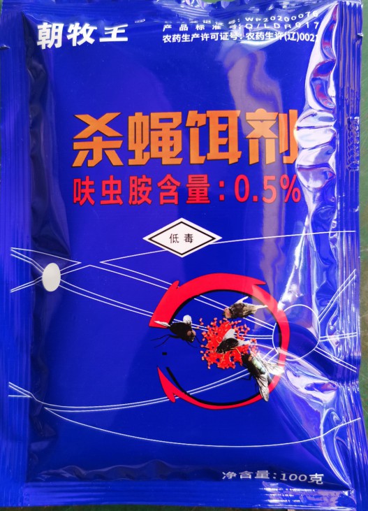 專(zhuān)門(mén)針對(duì)養(yǎng)殖場(chǎng)和蒼蠅密集場(chǎng)所設(shè)計(jì)的專(zhuān)業(yè)配方和大包裝滅蠅產(chǎn)品--殺蠅餌劑（原速效長(zhǎng)效殺蠅劑）