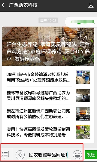 獲得網(wǎng)站地址1.jpg