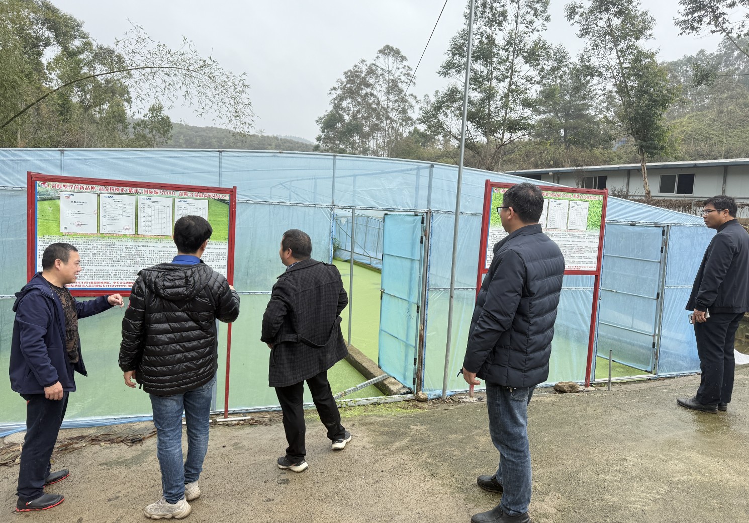 金陵農(nóng)牧集團(tuán)前來調(diào)研10.jpg