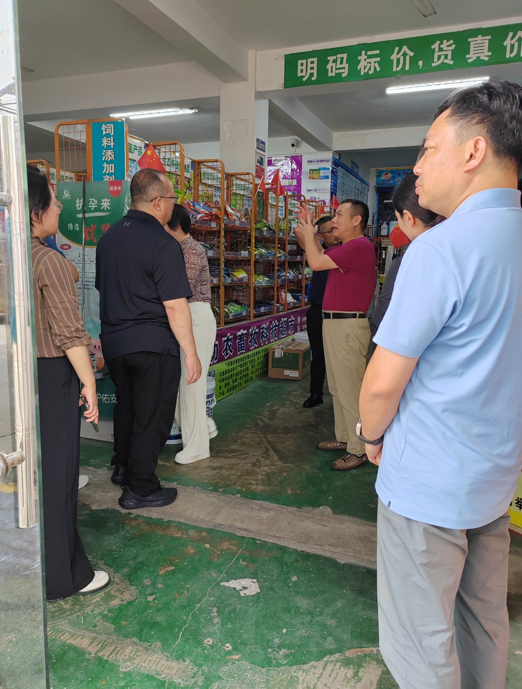 河南農(nóng)業(yè)廳獸醫(yī)處蒞臨廣西助農(nóng)調(diào)研獸醫(yī)社會化2.jpg