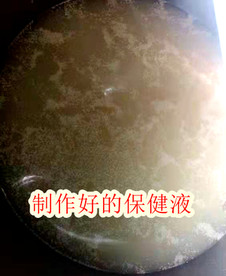 截圖20250604094551.png