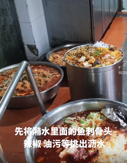 截圖20260417102138.png