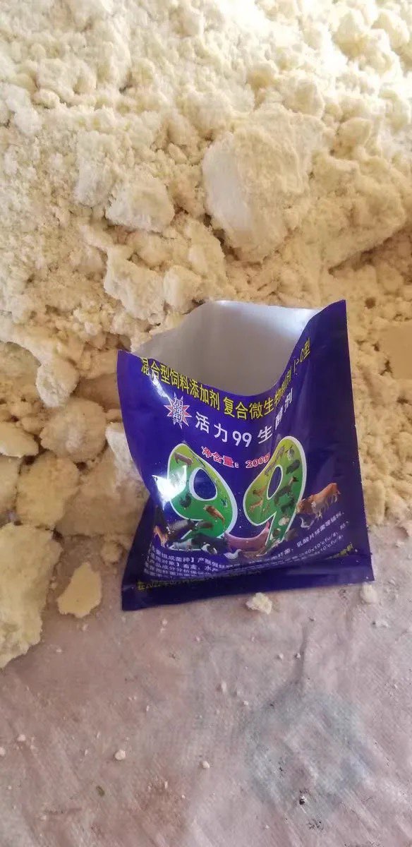 QQ圖片20260417154203.jpg