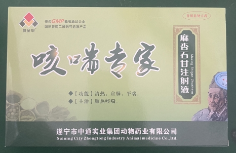 微信截圖_20260428092702.jpg