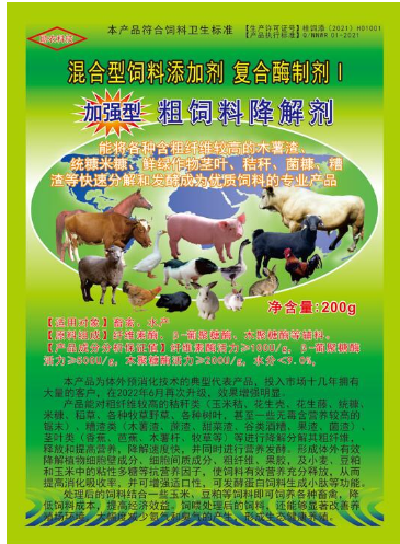 截圖20260429101633.png