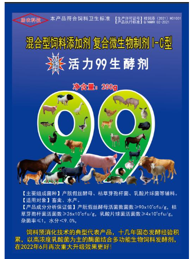 截圖20260429101646.png