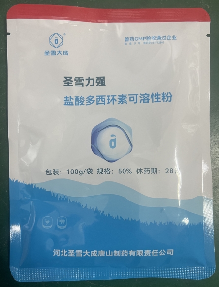 微信截圖_20260513092120.jpg
