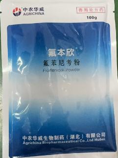 QQ圖片20260121101007.png
