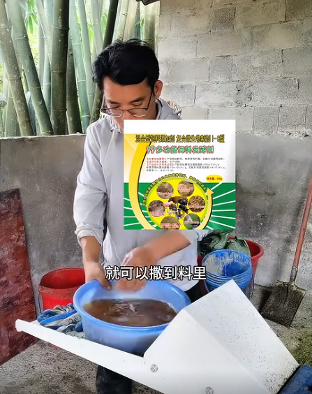 截圖20260520092004.png