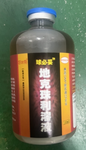 微信截圖_20260520093931.jpg