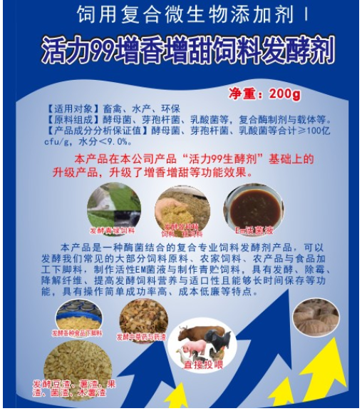 截圖20260521094623.png
