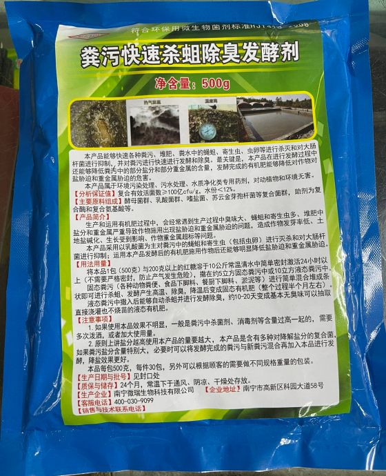 E79DB68F29BD844A5B933BDF25C89A56.png