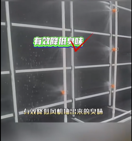 截圖20260603092001.png