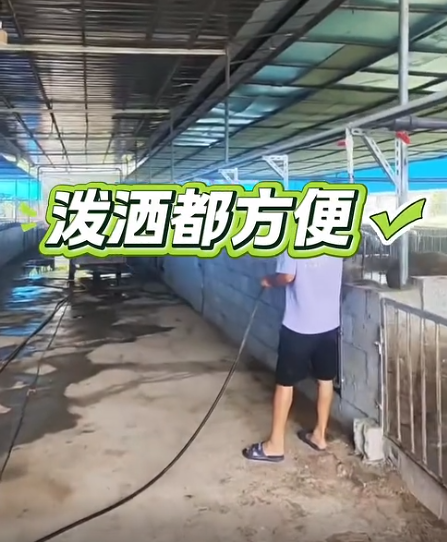 截圖20260612102856.png