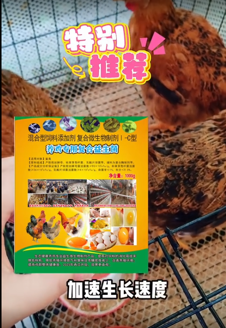 截圖20260616092812.png