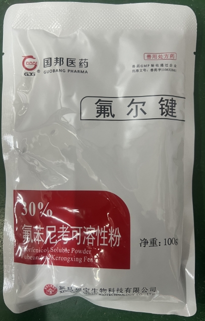 微信截圖_20260622091825.jpg