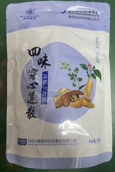微信截圖_20260622091813.jpg