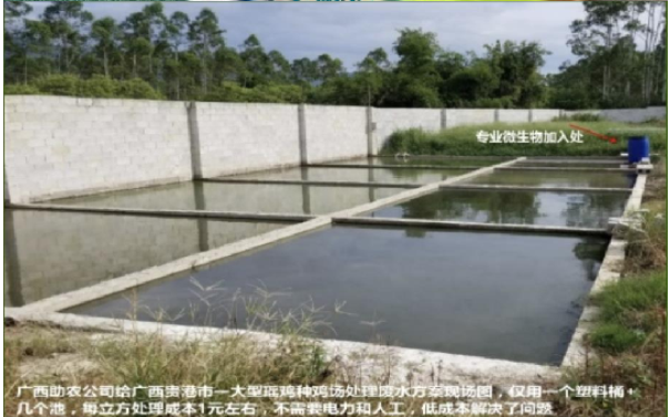截圖20260623091636.png