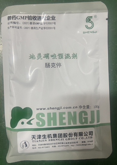 微信截圖_20260630091518.jpg