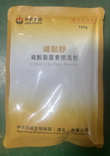 微信截圖_20260630091526.jpg