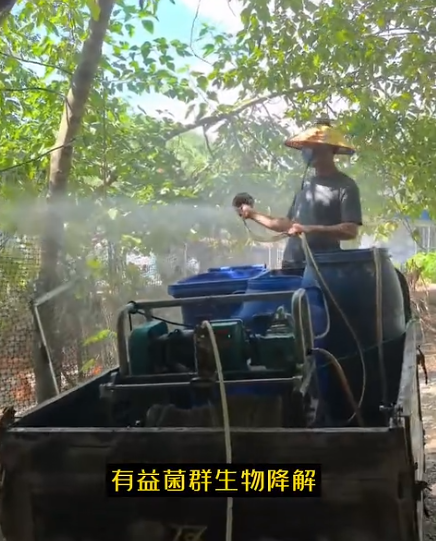 截圖20260714100141.png