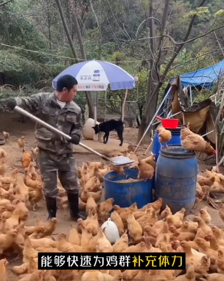 截圖20260716093807.png