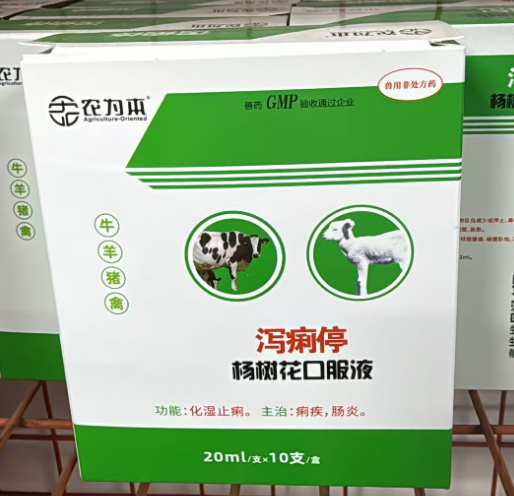 截圖20260722103531.png