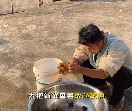 截圖20260724092520.png