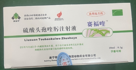 微信截圖_20260804091845.jpg