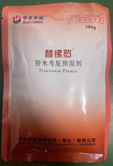 微信截圖_20260804091908.jpg