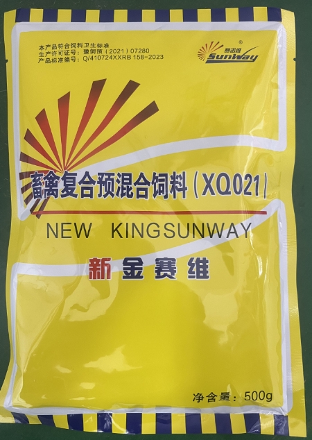微信截圖_20260804091826.jpg