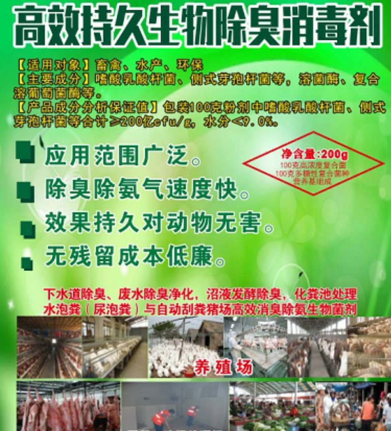 微信截圖_20260804101948.jpg