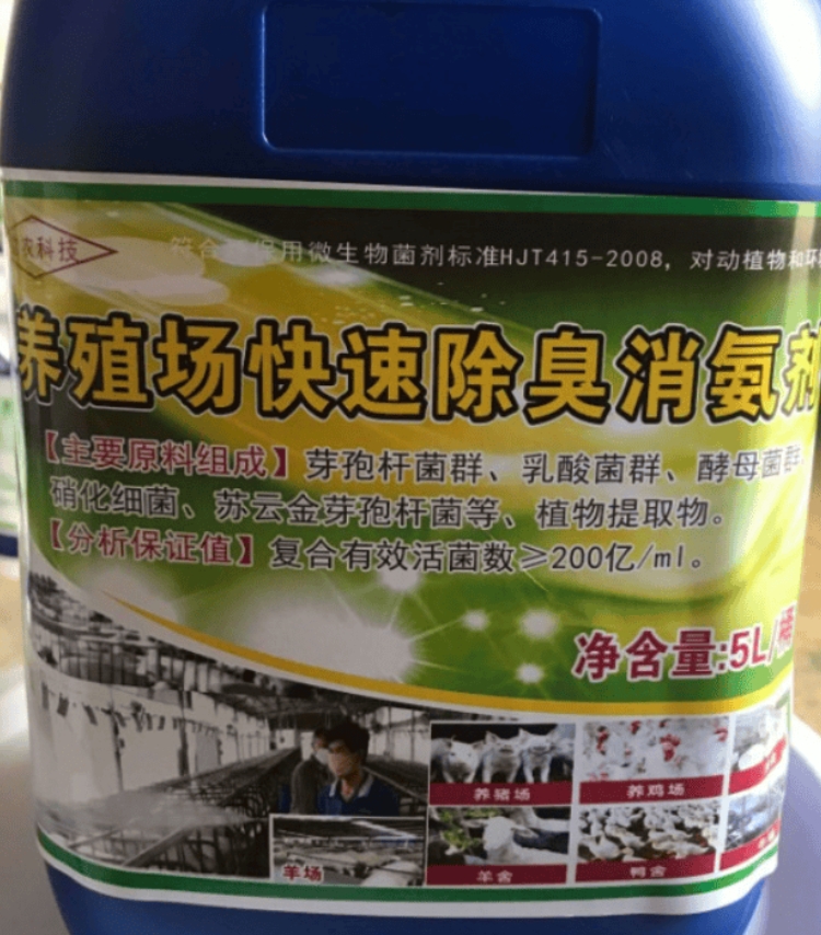 微信截圖_20260805095058.jpg